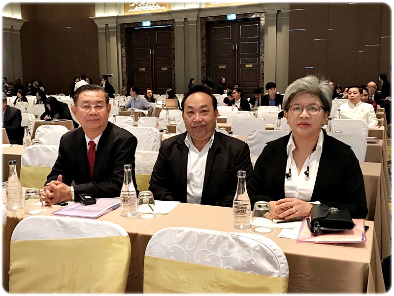 ﻿กรมบังคับคดีร่วมประชุมสัมมนา เรื่อง Disruptive Technology และผลกระทบต่อการบริหารราชการ